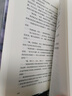 正版精裝 霧都孤兒 中文完整版查爾斯狄更斯著(zhù) 教孩子學(xué)會(huì )愛(ài)與感恩先從《霧都孤兒》開(kāi)始 初中生課外閱讀世界文學(xué)名著(zhù)小說(shuō)書(shū)籍 巴黎圣母院+霧都孤兒+呼嘯山莊（3冊） 曬單實(shí)拍圖