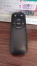 智邦適用于羅技Logitech Z906 5.1家庭影院低音炮音響箱功放回音壁遙控器板通用只發(fā)升級款 曬單實(shí)拍圖