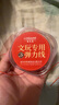 洛蘭美（LUOLANMEI）朱砂彈力線(xiàn)手串繩穿紅色珠子的手鏈繩皮筋耐磨松緊線(xiàn)石榴石扁繩子 【紅色】50米/卷 無(wú)規格 曬單實(shí)拍圖