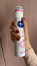 妮維雅（NIVEA）男女士止汗噴霧抑汗降溫夏天清涼腋下異味香體爽身露走珠液 女士精華爽身氣霧 曬單實(shí)拍圖