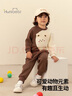 歡喜小熊 兒童衛(wèi)衣男寶寶秋季套裝女童春秋上衣衛(wèi)褲兩件套童裝秋裝 咖色 100 cm （有肩扣） 曬單實拍圖