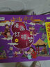 漫畫紅樓夢注音版套裝4冊精裝四大名著連環(huán)畫兒童經(jīng)典漫畫故事書小學(xué)生課外閱讀閱讀狂歡節(jié)上書香節(jié)閱讀節(jié)  曬單實拍圖
