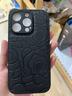 品盟 【斜挎式】適用于蘋果16Promax手機(jī)殼iPhone15帶手鏈掛繩壓印花朵皮紋殼輕奢時尚鏡頭保護(hù)防摔女 黑山茶花+小狗珍珠鏈 蘋果16Promax 曬單實(shí)拍圖