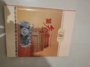 冊(cè)子第三四五套人民幣紙幣錢幣收藏定位冊(cè) 空冊(cè) 紙幣收藏 空冊(cè) 第三版小全套9位空冊(cè)加厚版 曬單實(shí)拍圖