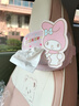 Hello Kitty庫洛米車載紙巾盒車內(nèi)抽紙盒2025新款可愛玩偶女扶手箱掛式紙巾盒 美樂蒂【扶手箱 后座通用】 曬單實拍圖
