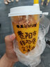比克曼生物 塑料真空干燥器雙閥門帶壓力表真空干燥皿物品除濕實(shí)驗(yàn)室用 【250mm】頂裝表+雙閥門 曬單實(shí)拍圖