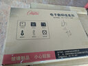 康巴絲（Compas）LED數(shù)碼萬(wàn)年歷鐘表客廳掛鐘夜光日歷電子表掛墻壁畫電子鐘掛鐘 45萬(wàn)年歷旭日東升 曬單實(shí)拍圖
