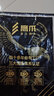 鷹爪行動(dòng)第五代天行者休閑褲春秋款男士抗菌商務(wù)西褲戶(hù)外戰術(shù)長(cháng)褲防潑水褲 黑色 春秋款休閑褲 高185-190重145-165斤 185/86A 曬單實(shí)拍圖