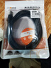 秋葉原（CHOSEAL） 高速USB2.0數據連接線(xiàn) 公對公雙頭 移動(dòng)硬盤(pán)盒高速傳輸連接線(xiàn) 筆記本散熱器機頂盒 2米 QS5306AT2 曬單實(shí)拍圖