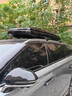 鑫盛凌汽車(chē)車(chē)頂行李箱SUV通用大容量轎車(chē)專(zhuān)車(chē)專(zhuān)用汽車(chē)改裝車(chē)載旅行箱架 【全國(guó)包安裝】500L雙開(kāi)+橫桿+包安裝 支持定制千款車(chē)型（客服回電核實(shí)）三色可選 曬單實(shí)拍圖