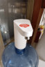 京东京造 桶装水抽水器 家用办公室饮水机泵 自动电动抽水器上水器 杀菌版 实拍图
