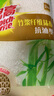 Profissimo 美國(guó)3m抗油抹布竹纖維廚房洗碗布洗碗巾耐用吸水不易沾油 【抗油型抹布】2片*3包 曬單實(shí)拍圖