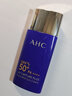 AHC愛(ài)和純防曬霜小藍(lán)瓶防汗隔離清爽不油膩SPF50+男女敏感肌送禮 防曬霜50ml 曬單實(shí)拍圖