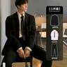 星禾萊休閑西裝男套裝痞帥高校學(xué)生小西服男女百搭班服外套DK學(xué)院風(fēng)班服 西服+白長(zhǎng)襯衫+長(zhǎng)西褲+領(lǐng)帶 S 80-95斤 曬單實(shí)拍圖