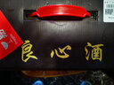 【免費注冊會(huì )員享會(huì )員價(jià)】蒙特泉老酒館濃香型純糧食高度白酒52度瓶裝臻品精釀原漿窖藏 整箱500ml*6 曬單實(shí)拍圖