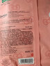 名創(chuàng  )優(yōu)品（MINISO）三麗鷗自發(fā)熱帖暖寶寶貼暖足貼冬暖貼玉桂狗大耳狗凱蒂貓 凱蒂貓暖身貼 曬單實(shí)拍圖