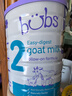 Bubs 澳洲進(jìn)口 嬰幼兒A2配方羊奶粉2段800g*3(6-12個月) 益生菌+DHA 曬單實(shí)拍圖