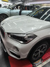 普利司通（Bridgestone）汽車輪胎 225/50R18 95W T001 RFT防爆胎 原廠配套寶馬X1 曬單實拍圖