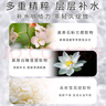 自然堂（CHANDO）水潤補水保濕套裝洗面奶水乳面霜護膚化妝品全套正品 水潤保濕霜50g+護手霜 曬單實拍圖