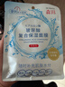 森田玻尿酸復(fù)合保濕面膜80g*5片一包 滋養(yǎng)舒緩?fù)噶痢九R期清倉】 曬單實(shí)拍圖