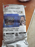 3M自吸過(guò)濾式過(guò)濾元件過(guò)濾盒有機蒸氣濾毒盒6001CN雙盒P-A-1 曬單實(shí)拍圖
