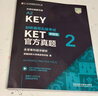 劍橋通用五級(jí)考試KET官方真題 新題型2含答案和超詳解析 ket模擬考試題 英語證書入門考試備考資料書籍 外研社 曬單實(shí)拍圖