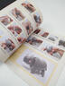 兒童手工創(chuàng)想集 黏土動(dòng)物園(優(yōu)樞學(xué)堂出品) 曬單實(shí)拍圖
