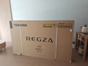 東芝電視小芝士85Z600QF PRO 85英寸 音畫(huà)雙芯Mini LED【包安裝版-固定掛架送裝一體】300Hz國家補貼 曬單實(shí)拍圖