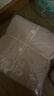 無(wú)印良品（MUJI）女式 柔軟針織 前開(kāi)睡衣套裝 煙熏粉色 L-XL 曬單實(shí)拍圖