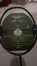 李寧（LI-NING）羽毛球拍諶龍雷霆80專(zhuān)業(yè)進(jìn)攻型單拍龍年款 4U 雷霆80黑金單拍 （穿線(xiàn)可下單備注） 曬單實(shí)拍圖