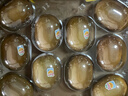 佳沛（zespri）新西蘭  陽(yáng)光金奇異果10粒禮盒巨大果單果約144-175g 水果 獼猴桃 曬單實(shí)拍圖