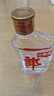 郎酒小郎酒經(jīng)典款 白酒 兼香 45度 100ml*6 禮盒裝 口糧小酒 曬單實拍圖
