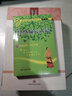 經(jīng)絡(luò )腧穴認記（用朵學(xué)中醫系列叢書(shū)） 曬單實(shí)拍圖