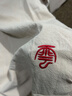 贏(yíng)諾（yingnuo）大碼日系亞麻短袖T恤男士寬松半袖胖子體恤棉麻衣服夏季薄款透氣 米色T126 輕薄 L 110斤至130斤可穿 曬單實(shí)拍圖