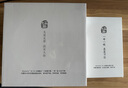 鑫璟仁 蒸汽煮茶壺玻璃加厚大容量燒水壺家用電陶爐景泰藍(lán)煮茶器套裝茶爐養(yǎng)生壺 喜上眉梢-羅漢壺+有田燒爐 曬單實(shí)拍圖