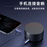 索尼耳機線(xiàn)帶麥SONY連接線(xiàn)WH-1000XM3 XM2 XM4通用MDR1A配件WH-900寶達萊 1.3米黑色【線(xiàn)控帶麥】 曬單實(shí)拍圖
