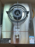 苏泊尔（SUPOR）燃气灶 天然气灶单灶具5.0kW大火力 不锈钢单眼灶嵌入式 台嵌两用 JZT-QS305天然气 实拍图