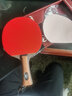 斯帝卡（Stiga）oc乒乓球拍底板cr乒乓球底板弧圈快攻型乒乓底板純木wrb直板橫板 【橫拍】OC【CRWRB】單底板 曬單實(shí)拍圖