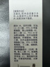城野醫(yī)生VC100高光精粹水150ml 提亮補(bǔ)水保濕爽膚水 維C精華水 曬單實拍圖