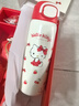 杯具熊（BEDDYBEAR）盛開雙飲保溫杯男女便攜杯套吸管水杯大容量學(xué)生杯子550ML卡哇KT 曬單實(shí)拍圖