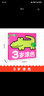 超級(jí)好畫-3歲學(xué)畫幼兒童涂色本寶寶學(xué)畫畫入門教程自學(xué)零基礎(chǔ)繪本填色圖畫冊繪畫書2-3-4-5歲寶寶學(xué)畫畫入門兒童簡筆畫大全素材 曬單實(shí)拍圖