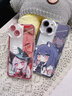斯通斯適用蘋(píng)果手機殼明日方舟繆爾賽思澄閃斯卡蒂新款Q版二次元卡通動(dòng)漫周邊透明硅膠軟保護套全包防摔 【透明】繆爾賽思-285926G 華為/榮耀/小米/紅米/OPPO/VIVO聯(lián)系客服 曬單實(shí)拍圖