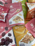 良品鋪?zhàn)恿闶炒蠖Y包水果干混合裝芒果休閑小吃蜜餞果脯送女友禮物成人整箱 20款豪華果干*可愛小仙禮袋 曬單實(shí)拍圖