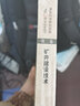 礦井建設(shè)技術(shù) 曬單實(shí)拍圖