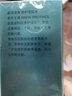 雅芳（AVON） 雅芳護膚套裝新活深海系列補水保濕護膚品男女適用 新活深海修護活肌水100ml 曬單實(shí)拍圖