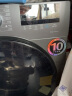 倍科（BEKO）9公斤 变频滚筒大容量家用洗衣机 进口电机 毛发去除 羊毛洗抗皱 高温杀菌除菌 EWCE9662X0MI 曼哈顿灰 实拍图