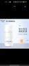 芙爾蔓（FUREMA）綠洲水源精純露400ml美容院護(hù)膚品補(bǔ)水保濕鎖水凝露爽膚水 曬單實(shí)拍圖