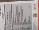 Z-TEK力特（Z-TEK） usb轉(zhuǎn)25針并口打印線 DB25孔 老式針式打印機(jī)高速傳輸數(shù)據(jù)連接線 ZE396C 1.5米 曬單實(shí)拍圖
