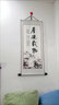 巨客裝飾字畫(huà)公司辦公室掛畫(huà)天道酬勤紫氣東來(lái)厚德載物客廳茶室掛畫(huà) 紫氣東來(lái) 【防水絹絲布掛畫(huà)】寬35*高80厘米 曬單實(shí)拍圖