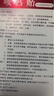 金力康暖宮貼調(diào)理宮寒月經(jīng)量少卵巢早衰腹痛宮寒痛經(jīng)血塊肚子大濕氣重 買(mǎi)二送一【調(diào)經(jīng)卵巢早衰】 曬單實(shí)拍圖